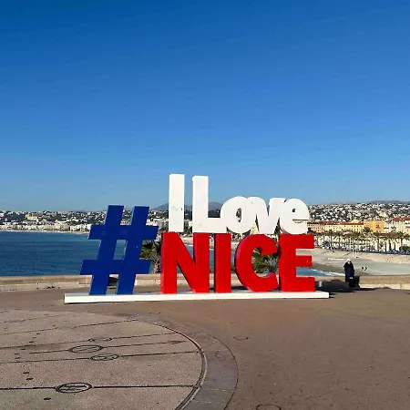 Bella Nissa - Ac Wifi - Cosy - 2 Bedrooms Апартаменты Ницца